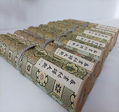 酉阳春画全集之春画秘谱大观-中国古代春宫绘画全集